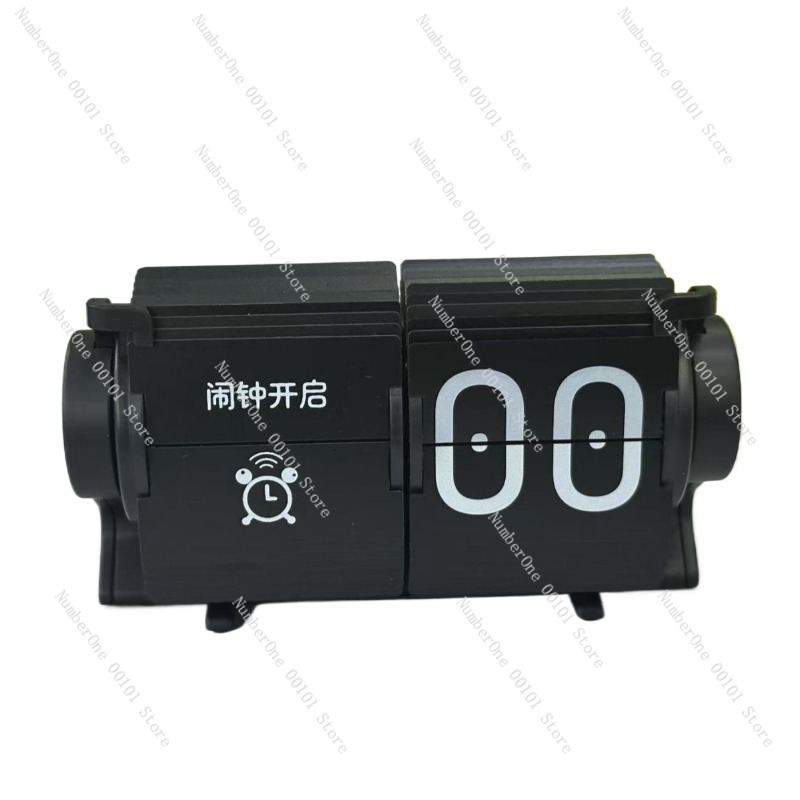 Electronics And Gadgets With I - Reloj con Cambio de Página Automático,