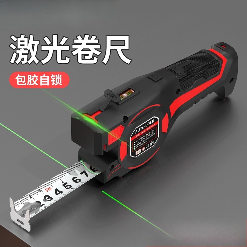 Laser Distance Measure - Medidor de Distancia Láser 2 en