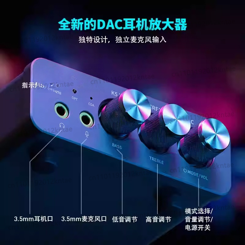 K5 PRO MINI DAC Estéreo, Ampli - Usb Sound Card External reseña y precio