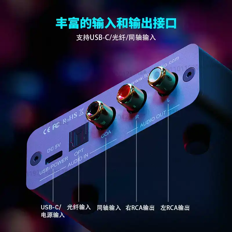 K5 PRO MINI DAC Estéreo, Ampli - Usb Sound Card External reseña y precio