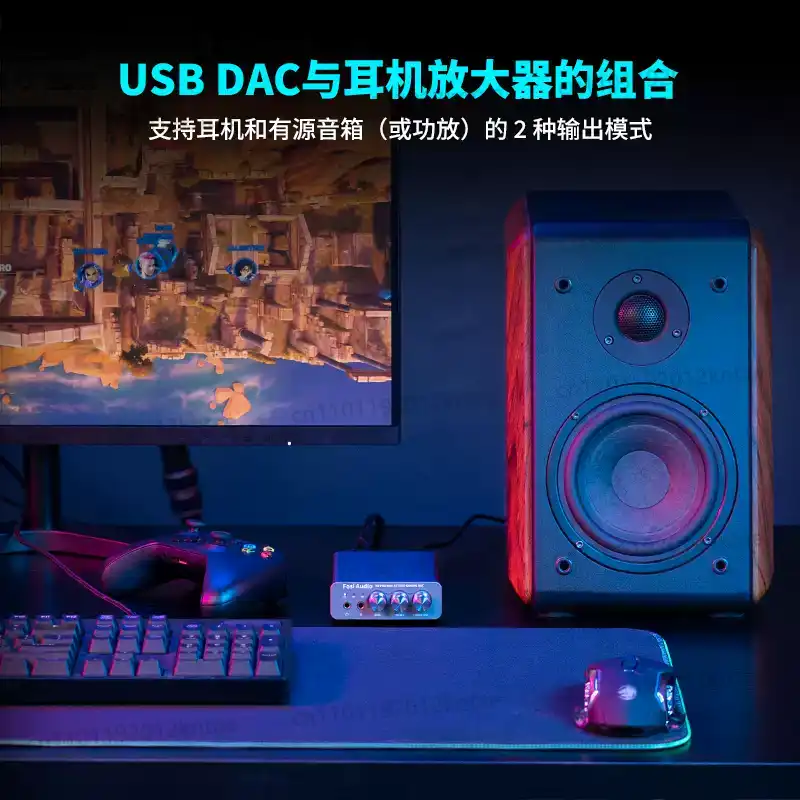 K5 PRO MINI DAC Estéreo, Ampli - Usb Sound Card External reseña y precio