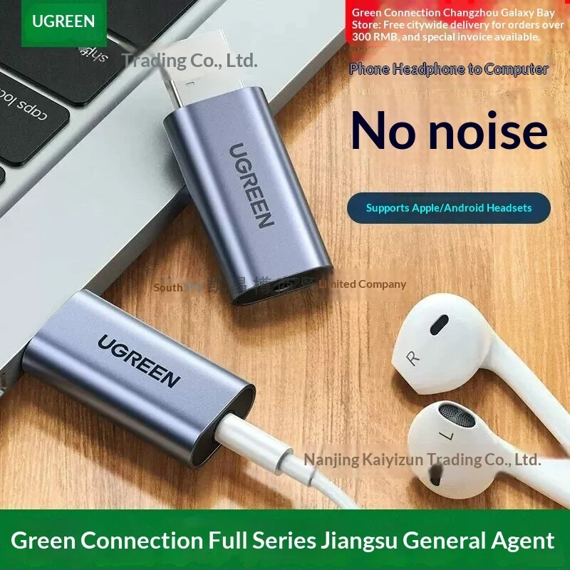 UGREEN 80864 CM383 Tarjeta de  - Usb Sound Card External reseña y precio