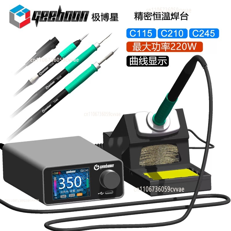 Kit de Estación de Soldadura T - Useful Electronic Gadgets reseña y precio