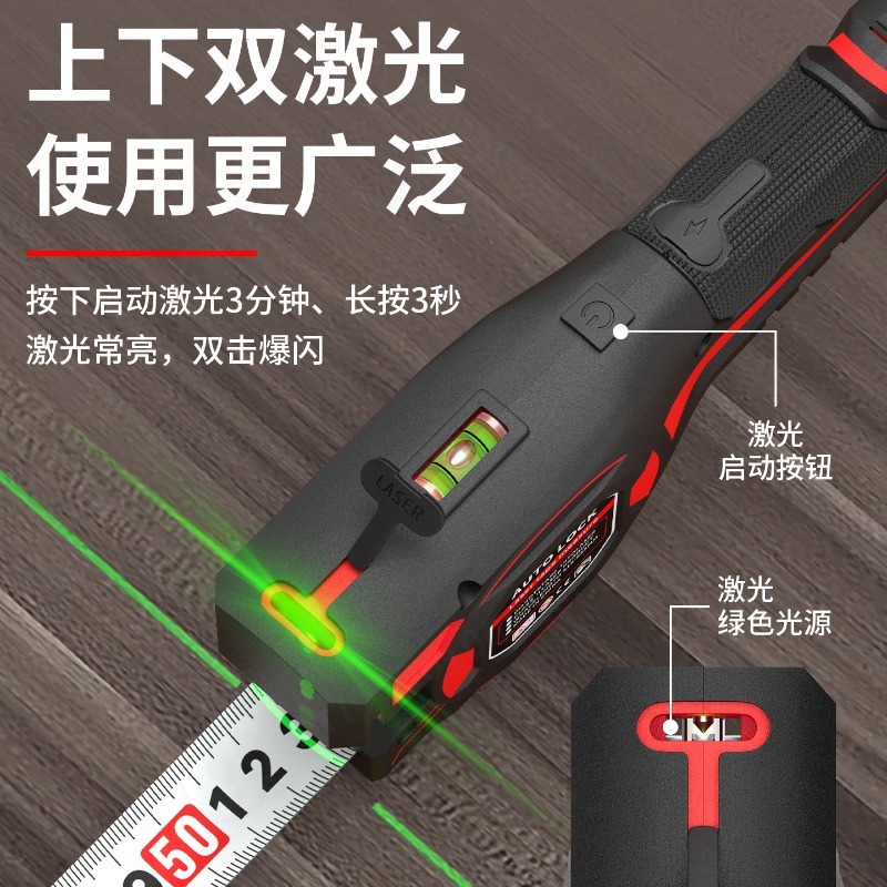 Medidor de Distancia Láser 2 e - Laser Distance Measure reseña y precio