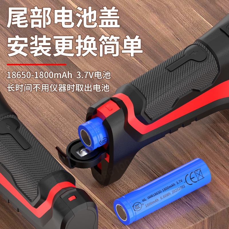 Medidor de Distancia Láser 2 e - Laser Distance Measure reseña y precio